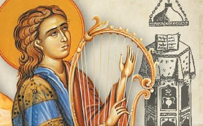 Άγιος Ιωάννης ο Κουκουζέλης, Σχολή Βυζαντινής Μουσικής, Μεσολόγγι
