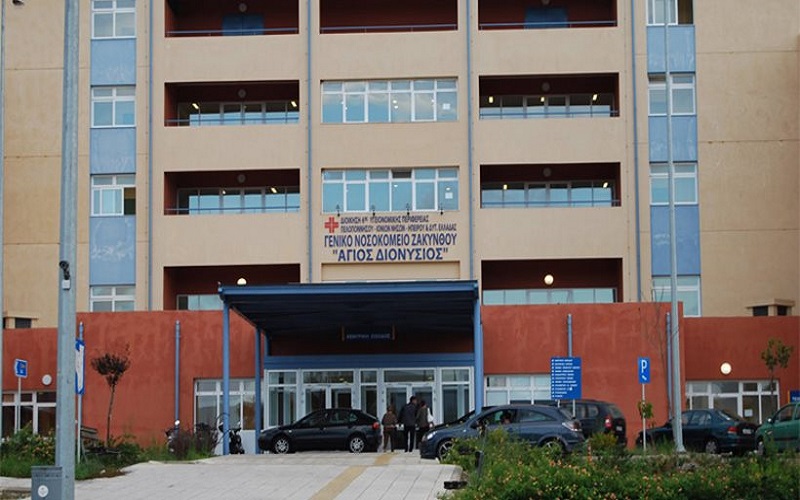 αφαίρεσης λάμας, Νοσοκομείο Ζακύνθου, 41χρoνη, πέθανε, χειρουργείο