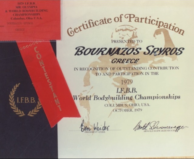 Η Συμμετοχή του Σπύρου Μπουρνάζου στο παγκόσμιο πρωτάθλημα υπογεγραμμένη από Schwarzenegger και Weider